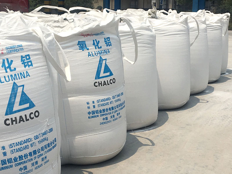 氧化鋁能不能用雕銑機(jī)進(jìn)行加工呢？