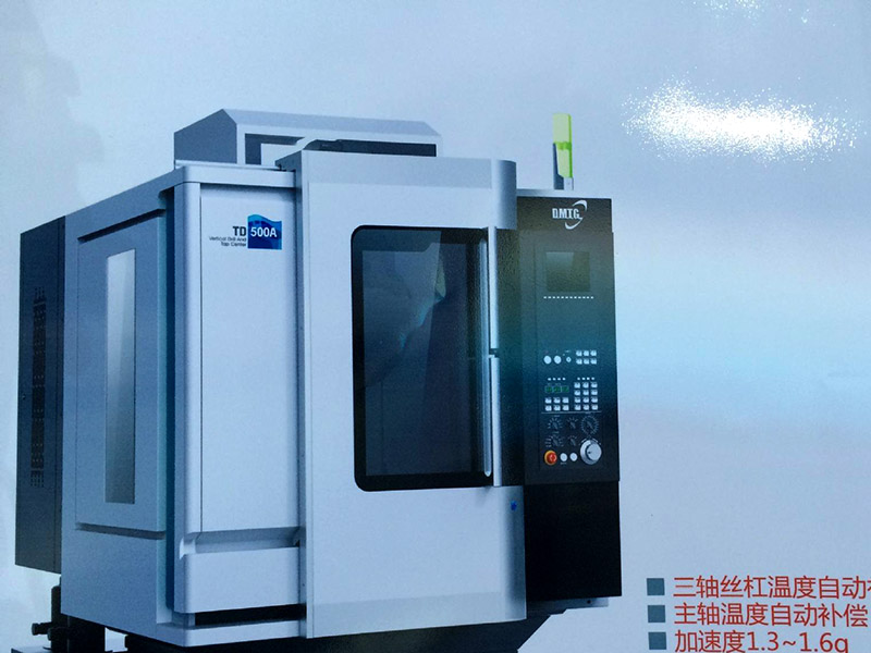 鉆攻機有沒有轉角減速功能？